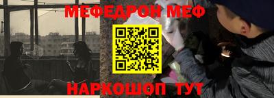 a pvp Новодвинск