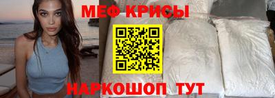 a pvp Новодвинск