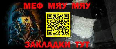 MDMA Обь