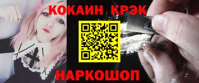 ALPHA PVP Нягань