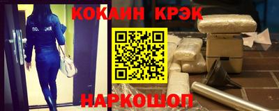 мдпв Обнинск