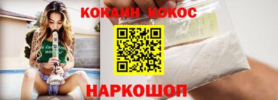 MDMA Обь