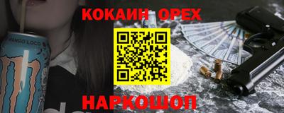 MDMA Обь