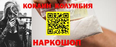 a pvp Новодвинск