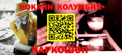 ALPHA PVP Нягань