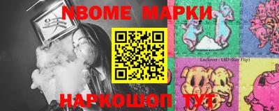 ALPHA PVP Нягань