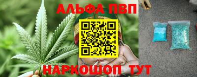 мдпв Обнинск