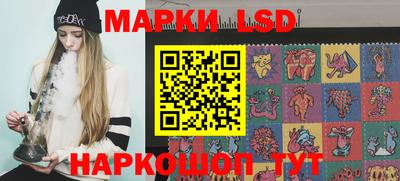 MDMA Обь