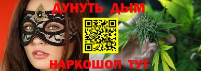 ALPHA PVP Нягань