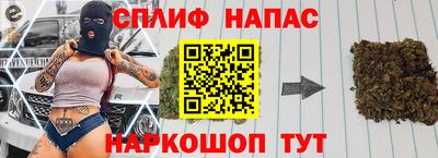 a pvp Новодвинск