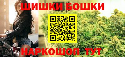 альфа пвп VHQ Новозыбков