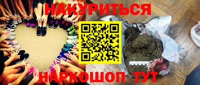 MDMA Обь