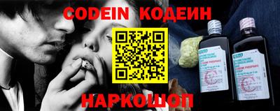 мдпв Обнинск