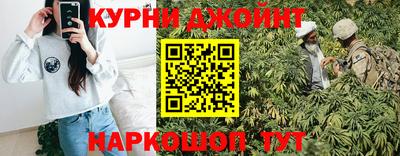 ALPHA PVP Нягань
