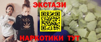 альфа пвп VHQ Новозыбков