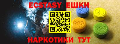 мдпв Обнинск