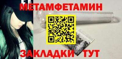 MDMA Обь