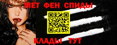 прущие грибы Новокубанск