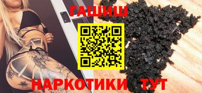 MDMA Обь