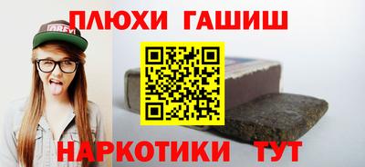a pvp Новодвинск