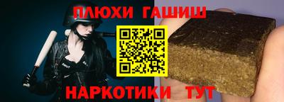 a pvp Новодвинск