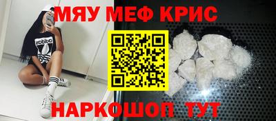 ALPHA PVP Нягань